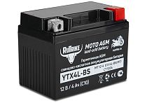Аккумулятор стартерный для мототехники Rutrike YTX4L-BS (12V/4Ah) (UTX4L-BS, CT 1204, MT 12-4)